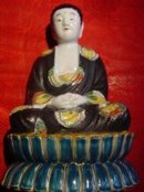 Kutani Porcelain Meditating Buddha