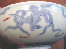 Brilliant Imari Porcelain Bowl