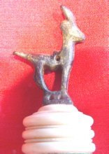 Ancient Luristan Bronze Animal Figure