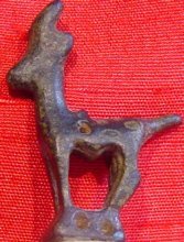 Ancient Luristan Bronze Animal Figure