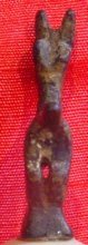 Ancient Luristan Bronze Animal Figure
