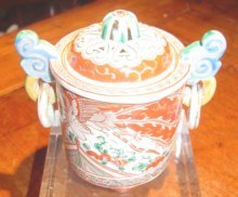 Antique Kutani Porcelain Incense Burner