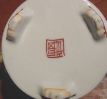 Antique Kutani Porcelain Incense Burner