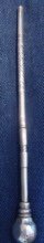 Antique Bolivian Silver Sipping Tube