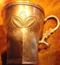 Spanish Colonial Silver Cup