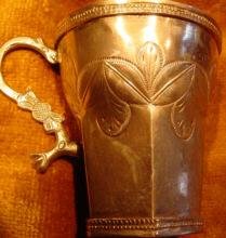 Spanish Colonial Silver Cup