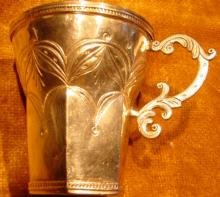 18th Century Spanish Colonial Cup