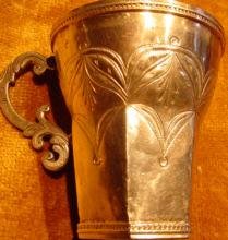 18th Century Spanish Colonial Cup