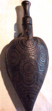 Greek Wooden Powder Flask