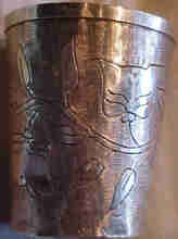 Folk Art Silver Tumbler From Mexico
