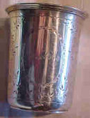 Antique Danish Kuddich Cup
