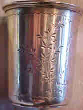 Antique Danish Kuddich Cup