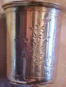 Antique Danish Kuddich Cup