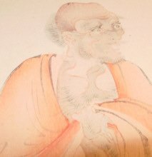 Japanese Zen Buddhist Watercolor