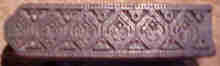 Antique Indian Fabric Printing Block