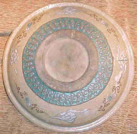 Large Antique Japanese Seto Charger