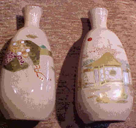 Rare Early 19th C. Satsuma Sake Bottles