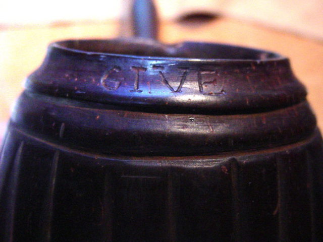 Scrimshaw Fluted Coconut Dipper