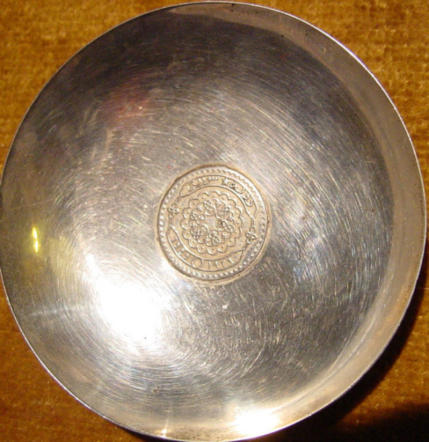 Sterling Pin Tray - Syrian Coin