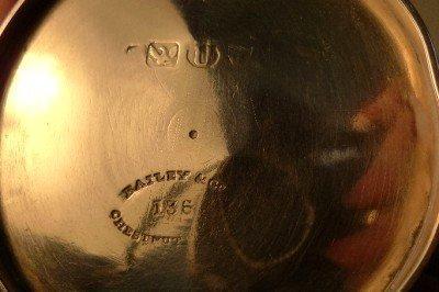 COIN SILVER JULEP CUP/EARLY BAILEY & CO. PHILADELPHIA C. 1840