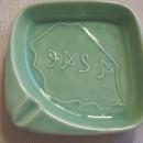 Jade Green IASA Ashtray by Haeger