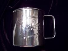 Baby Cup - 1881 ROGERS EPNS