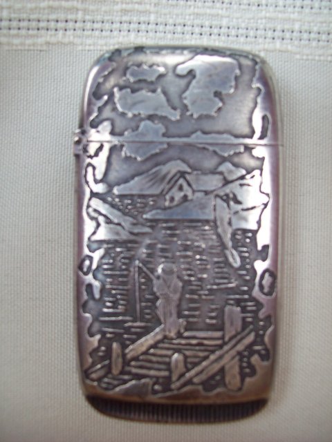 Oriental Fishing Motif Matchsafe - Match Safe
