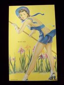 MUTOSCOPE CARD