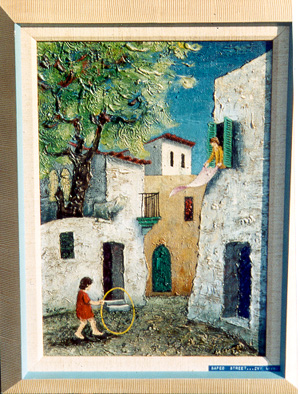 Zvi Livni, Safed Street, Israeli Painting