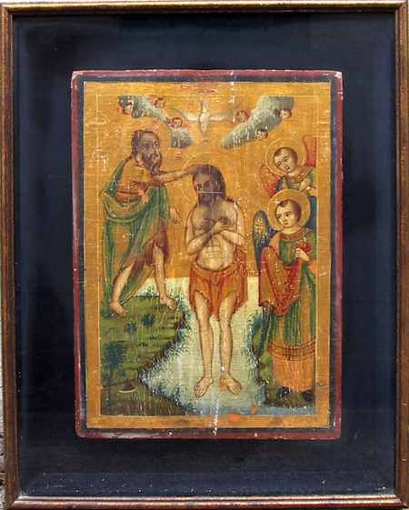 Iconic Jesus, Greek or Balkan, Gold Leaf painti