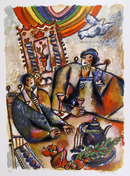 Theo Tobiasse, signed & numbered Lithograph