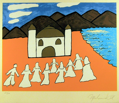 Muhammad Ali, Mosque, Signed Serigraph