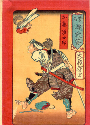 Japanese Woodblock Print, c. 1900