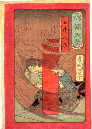 Japanese Woodblock Print, c. 1900