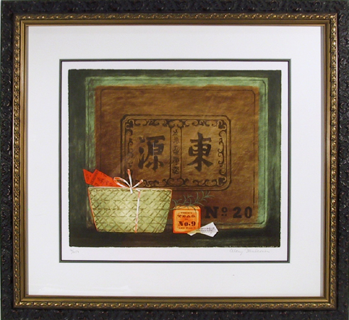 Mary Faulconer, China Import, Framed Lithograph