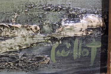 Alvaro Guillot Oil Painting 1963, French Castle