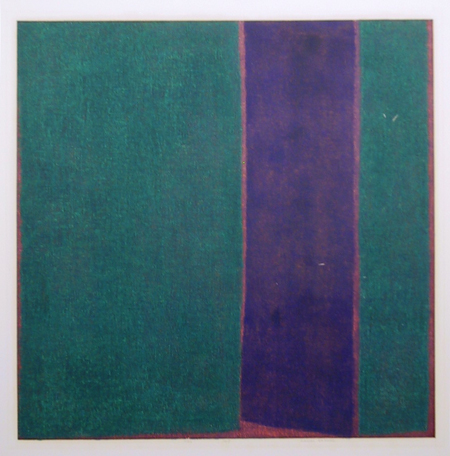 Natvar Bhavsar S/N Serigraph, Abstract, 1968