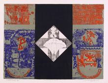 Arun Bose S/N Indian Etching, Dancing Krishna