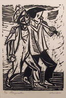Irving Amen Black & White Woodcut, Playmates