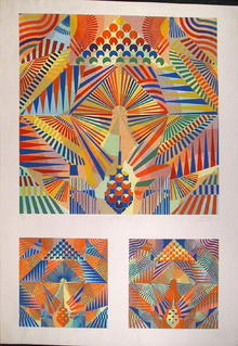 Perez Melero S/N Silkscreen, Optical Art, Ship
