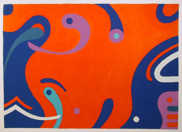 Kyohei Inukai S/N Serigraph, Aquarius Abstract