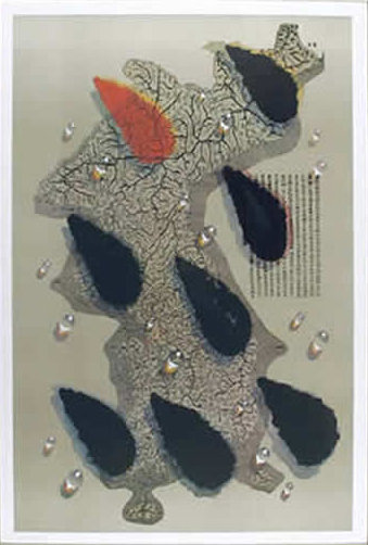 Kim Tschang Yeul, Waterdrops, Silkscreen
