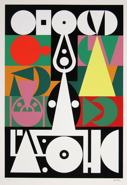 Auguste Herbin, Alphabet Plastique, Silkscreen c1950