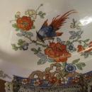 Beautiful Enoch Woods & Blue Birds Woo1 16