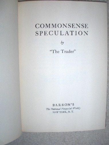 Commonsense Speculation By