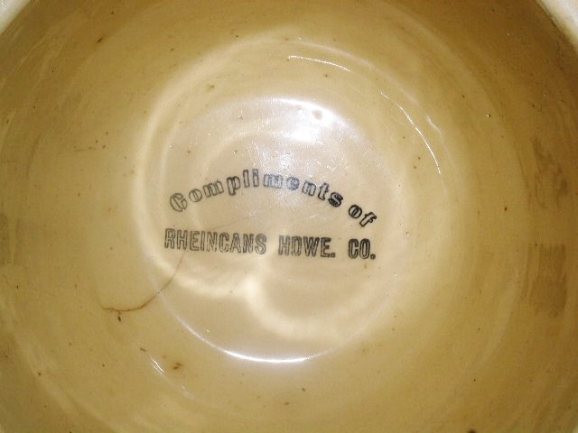 Wattsware Apple Pattern Bowl