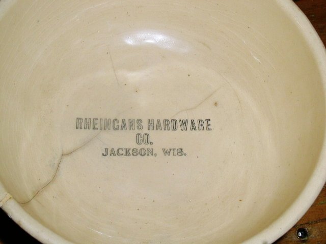 Wattsware Apple Pattern Bowl