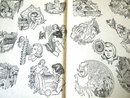 Nancy Drew, The Mystery of the Fire Dragon Book