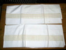 Lace Insert Pillowcases