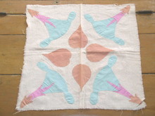 Appliqued Trumpet Flowers Quilt Block - QB